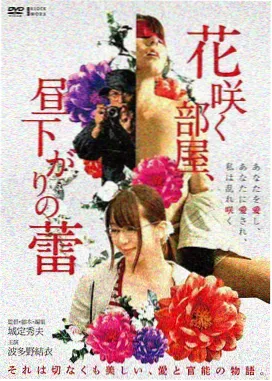 古装志异抽屉铜雀台旧事剧集编目缩略图